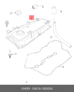 КРЫШКА CHERY КЛАПАННАЯ E4G16-1003030 CHERY