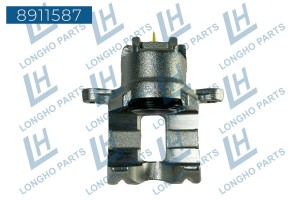 Суппорт MITSUBISHI Pajero (06-) задний правый LONGHO 8911587 LONGHO PARTS