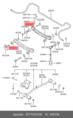 Сайлентблок продольной тяги 5277325100 HYUNDAI KIA