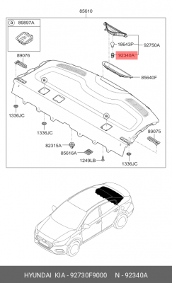92730F9000 ПАТРОН ЛАМПЫ 92730F9000 MOBIS