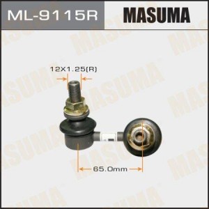 тяга стабилизатора переднего правая!\ Nissan Pathfinder R51M/Navara D40M ML-9115R MASUMA