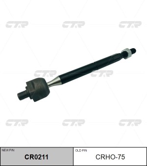 тяга рулевая!замена CRHO-75\HONDA Jazz 15> CR0211 CTR