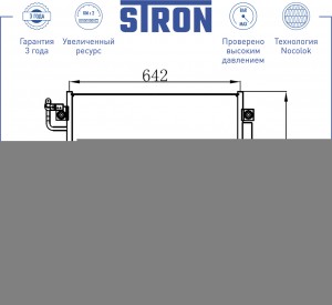 MITSUBISHI PAJERO/MONTERO STC0024 STRON