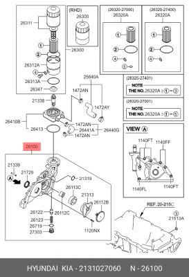 Насос масляный HYUNDAI Sonata,Tucson KIA Ceed,Sportage,Carens OE 2131027060 HYUNDAI KIA
