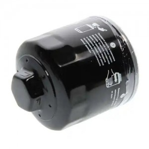 Фильтр масляный VW SKODA MEGAPOWER 100-23-058 MEGA POWER