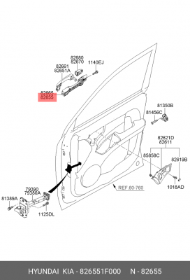 РУЧКА ДВЕРИ НАРУЖНЯЯ HYUNDAI/KIA 82655-1F000 826551F000 MOBIS