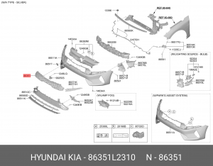 Облицовка радиатора KIA K5 20- (B TYPE/SVM F/R) OE 86351L2310 HYUNDAI KIA