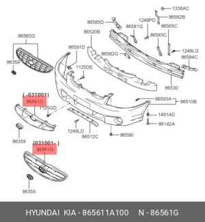 Решетка радиатора HYUNDAI Accent (00-) OE 865611A100 HYUNDAI KIA