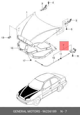 Трос капота CHEVROLET Lanos (97-02) OE 96236189 GENERAL MOTORS