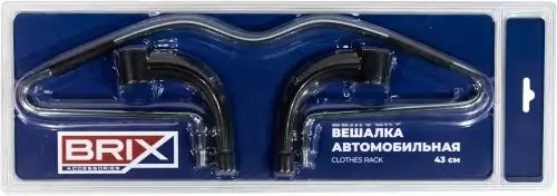 вешалка автомобильная для одежды!\ BRX0100001 BRIX