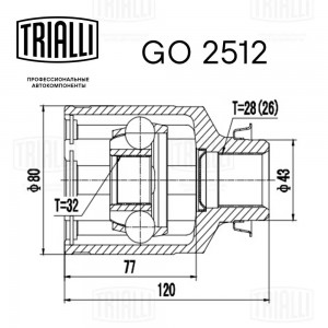 ШРУС внутренний Mazda 6 07- 1.8/2.0 MT GO2512 GO 2512 TRIALLI