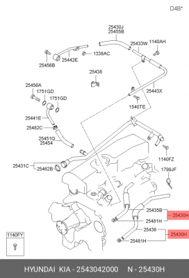 Патрубок HYUNDAI Porter,H-100 системы охлаждения OE 2543042000 HYUNDAI KIA