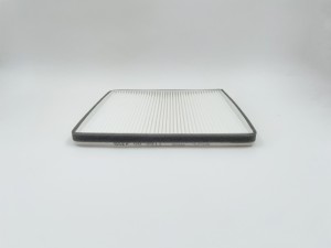 Фильтр салонный GB-9911 GB-9911 BIG FILTER