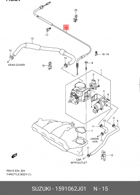 Трубка 15910-62J01 1591062J01 SUZUKI