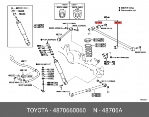 Сайлентблок TOYOTA 48706-60060 48706-60060 TOYOTA