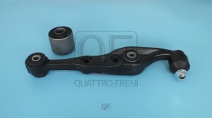 Рычаг подвески MAZDA 6 (07-12) передней нижний левый QUATTRO FRENI QF20D00037 QUATTRO FRENI