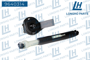 Тяга FORD Focus 2 привода замка капота LONGHO 9640314 LONGHO PARTS
