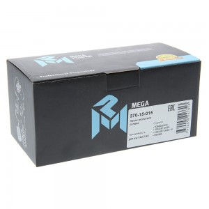 Насос отопителя УАЗ-3163 дополнительный 12V (аналог BOSCH) MEGAPOWER 370-15-015 MEGA POWER