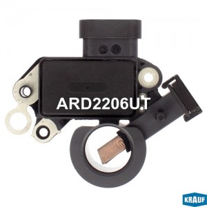 Регулятор генератора ARD2206UT ARD2206UT KRAUF