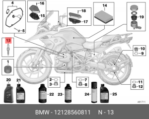 Свеча зажигания 12128560811 12 12 8 560 811 BMW