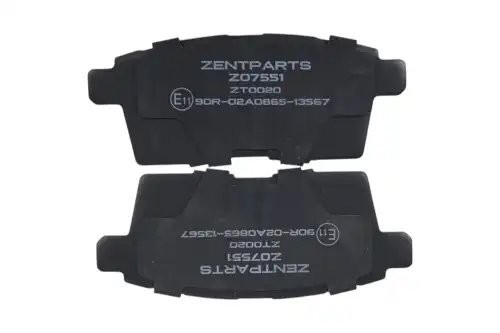 колодки дисковые задние! Mazda CX-7 2.3 Turbo MZR DISI 07> Z07551 ZENTPARTS