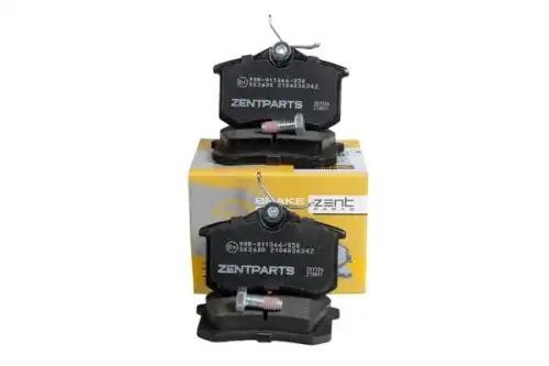 колодки дисковые задние!\VW Golf/Bora 2.3-3.2i 00>, Citroen C8, Peugeot 807 02> Z07326 ZENTPARTS