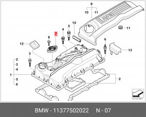 Уплотнительный фланец 11377502022 11 37 7 502 022 BMW