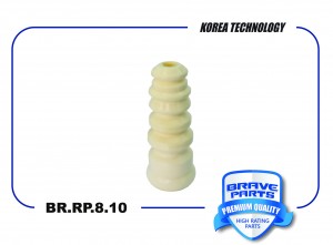 Отбойник амортизатора заднего 1J0512131 BR.RP.8.10 Polo, Skoda Rapid BRRP810 BRAVE