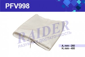 Чехол фильтра воздушного PFV998 RAIDER