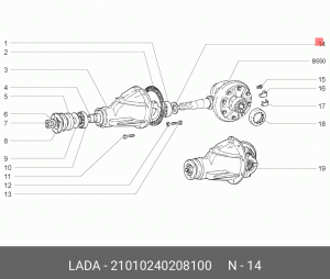 Кольцо ВАЗ-2101-2107 РЗМ регулировочное 2.60 АвтоВАЗ 21010-2402081-00 LADA VAZ