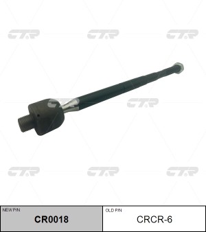 Тяга рулевая CHRYSLER 300C 2004 ~ 2011 DODGE Challenger 2007 ~ 2010 / Charger 20 CR0018 CTR