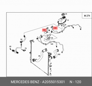 Патрубок системы охлаждения A2055015301 MERCEDES BENZ