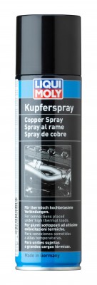 Средство для колодок тормозных спрей медный 250мл LIQUI MOLY 3970 LIQUI MOLY