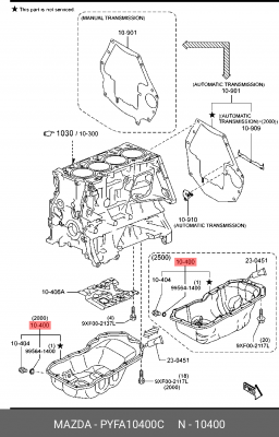 ПОДДОН МАСЛЯНЫЙ ДВИГАТЕЛЯ PYFA10400C PYFA10400C MAZDA