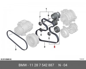 ОБВОДНОЙ РОЛИК 11287542887 11 28 7 542 887 BMW
