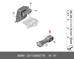 Стойка крепления штанги стабилизатора 22116856295 22116885778 22 11 6 885 778 BMW