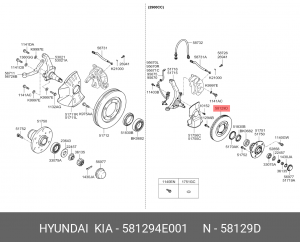Диск тормозной KIA Bongo 3 (09-) (2.9-J3) (2WD) передний OE 581294E001 HYUNDAI KIA