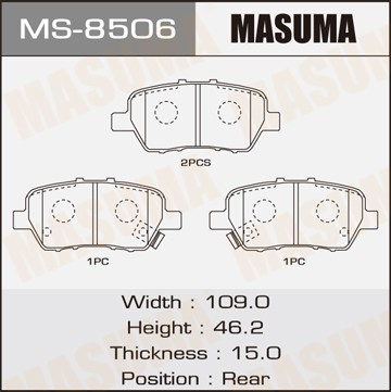 колодки дисковые задние!\ Honda Odyssey/Steam 1.8-3.0 03> MS8506 MASUMA