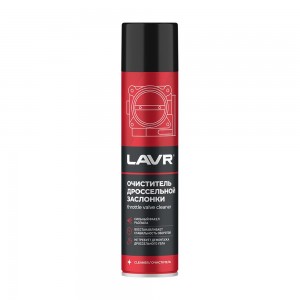 400 МЛ LN1493 LAVR