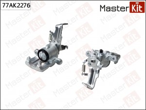 Суппорт тормозной задний левый Nissan ALMERA II (N16) 2000 -, PRIMERA (P11) 1996 77AK2276 MASTER KIT