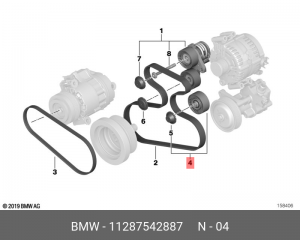 ОБВОДНОЙ РОЛИК 11287542887 11 28 7 542 887 BMW