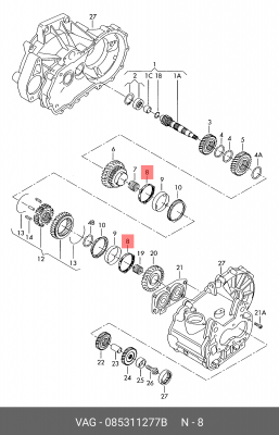 Кольцо VW Golf (14-17) синхронизатора 1-2 передачи КПП ОЕ 085 311 277 B VAG
