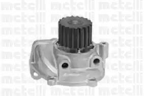 помпа!\ Mazda 323/626/5/6/MPV 2.0D 98> 24-0973 METELLI