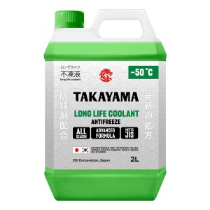 Антифриз зеленый Long Life -50C 2л TAKAYAMA 700503 TAKAYAMA