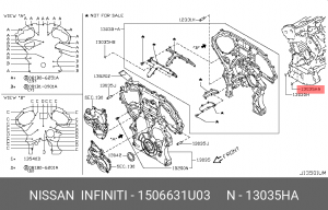кольцо уплотнительное!\ Nissan 15066-31U03 NISSAN