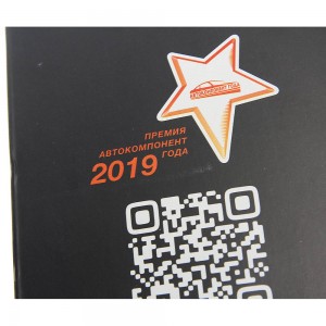 Фильтр воздушный VW Golf,Passat,Tiguan AUDI A3 (03-),Q3 SKODA Octavia (TSI/TDI)  130-13-147 MEGA POWER