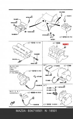 Датчик давления масла MAZDA B36718501 MAZDA
