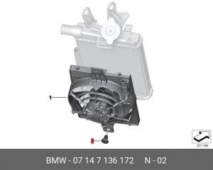 Заклепка BMW OE 07 14 7 136 172 BMW