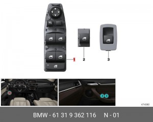 Выключатель стеклоподъемника стор.водит 61319362116 61 31 9 362 116 BMW