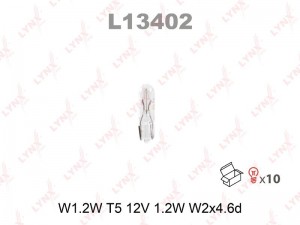 W1,2W 12V-1.2W W2X4,6D приборная панель L13402 LYNXAUTO